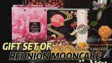Load and play video in Gallery viewer, (Corporate - 50 sets or more) Reunion Mooncake Gift Set (4 pcs X 180g)
