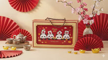 Load and play video in Gallery viewer, 35. HUAT AH! GIFT SET
