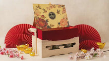 Load and play video in Gallery viewer, 32. PARADISE GIFT SET (WOODEN BOX 木盒)
