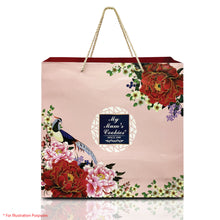 Load image into Gallery viewer, 27.  SPRING TIME GIFT SET (VEGAN)
