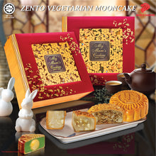 Load image into Gallery viewer, (Corporate - 50 sets or more) Zento Vegetarian Mooncake Gift Set (4 pcs X 180g. Vegan)
