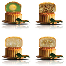 Load image into Gallery viewer, (Corporate - 50 sets or more) Zento Vegetarian Mooncake Gift Set (4 pcs X 180g. Vegan)
