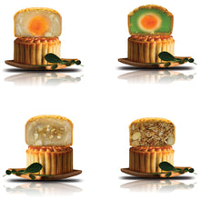 Load image into Gallery viewer, (Corporate) Elegant Mooncake Gift Set (4 pcs X 180g)
