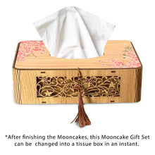 Load image into Gallery viewer, Harmony MSW Durian Mooncake Gift Set (2 pcs X 175g))
