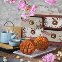 Load image into Gallery viewer, (Corporate) Zento Vegetarian Mooncake Gift Set (4 pcs X 180g) (Vegan)
