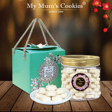 Load image into Gallery viewer, NYONYA BANGKIT COOKIES 白玉酥饼(Gluten free) 90pcs+-330g+-
