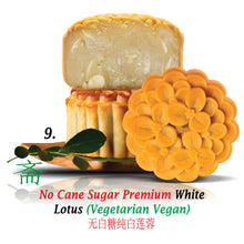 Load image into Gallery viewer, (Corporate - 50 sets or more) Zento Vegetarian Mooncake Gift Set (4 pcs X 180g. Vegan)
