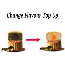 Load image into Gallery viewer, Change Flavour Top Up - My Mum's Cookies
