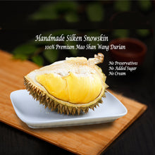 Load image into Gallery viewer, Harmony MSW Durian Mooncake Gift Set (2 pcs) - My Mum's Cookies
