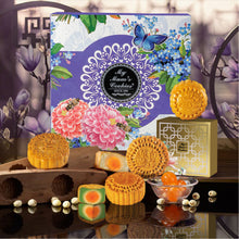 Load and play video in Gallery viewer, (Corporate) Elegant Mooncake Gift Set (4 pcs X 180g)
