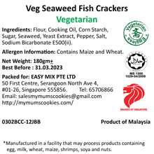 Load image into Gallery viewer, SEAWEED FISH CRACKERS (VEGETARIAN)
