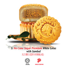 Load image into Gallery viewer, (Corporate) New Products - Sambal and Macadamia Nuts 180g
