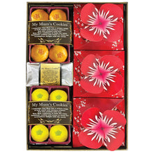 Load image into Gallery viewer, PARADISE GIFT SET (WOODEN BOX 木盒 (CORPORATE - 50 SETS OR MORE)

