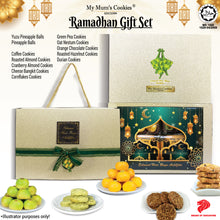 Load image into Gallery viewer, Ramadan Gift Set

