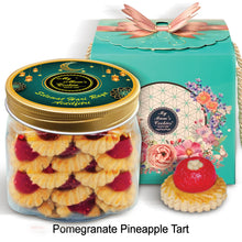 Load image into Gallery viewer, POMEGRANATE PINEAPPLE TART  金币辉煌（红石榴凤梨塔） （素）44pcs+-450g+-
