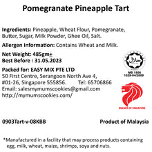 Load image into Gallery viewer, POMEGRANATE PINEAPPLE TART  金币辉煌（红石榴凤梨塔） （素）44pcs+-450g+-
