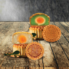 Load image into Gallery viewer, Mooncakes (Salted Egg Yolk)180g - My Mum's Cookies
